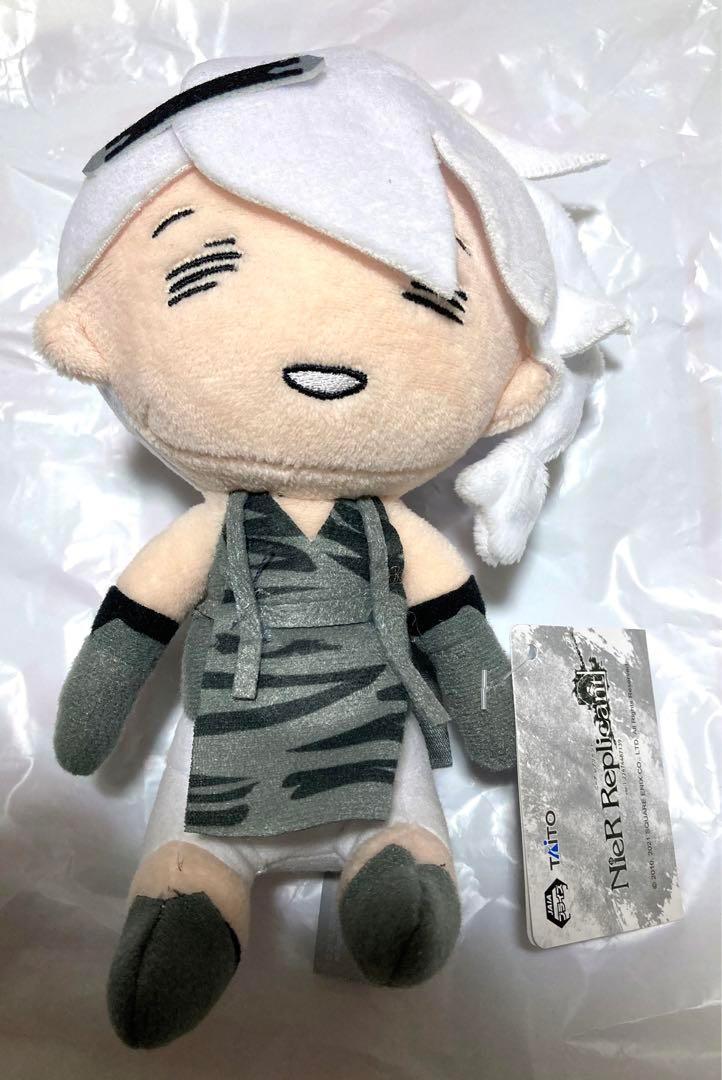 ニーアレプリカントぬいぐるみ