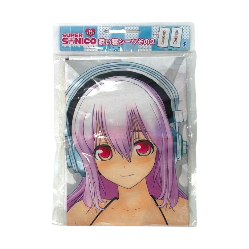 슈퍼소니코 비키니 침대시트