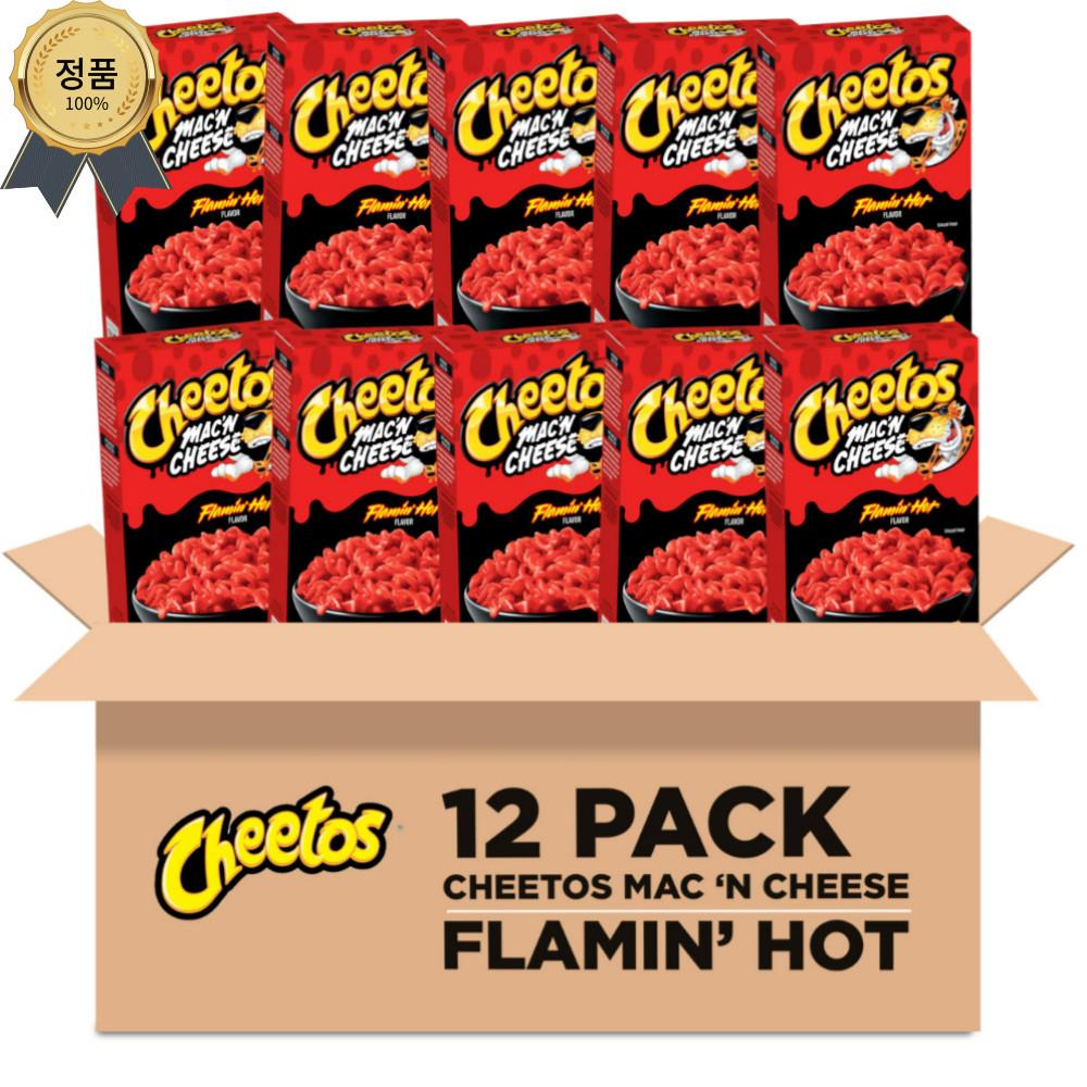 치토스 맥앤치즈 플레이밍 핫 대량 박스 12개입