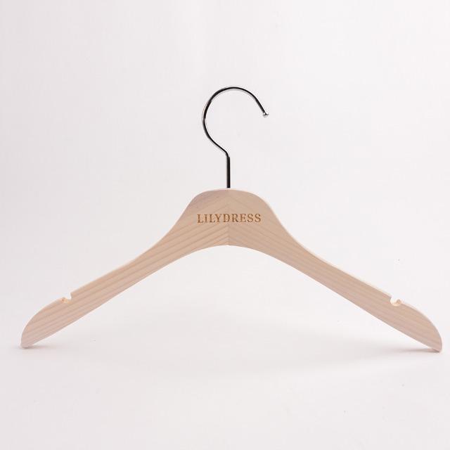 고급 원목 옷걸이