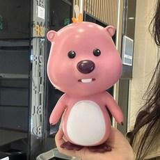 굿즈컴바인 스토어 잔망루피 텀블러 세트 여자친구 선물용