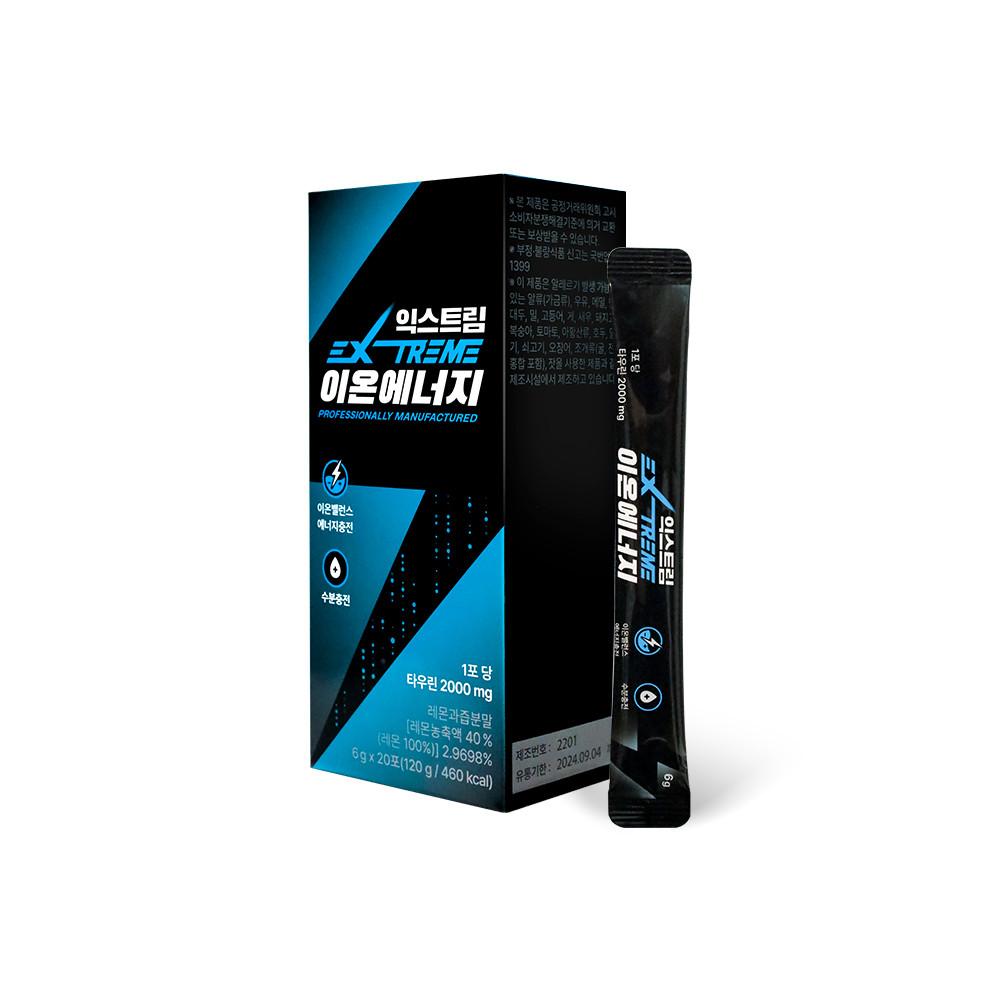 익스트림 이온에너지 타우린 2,000mg 1박스 20포 [원산지:상세설명에 표시]