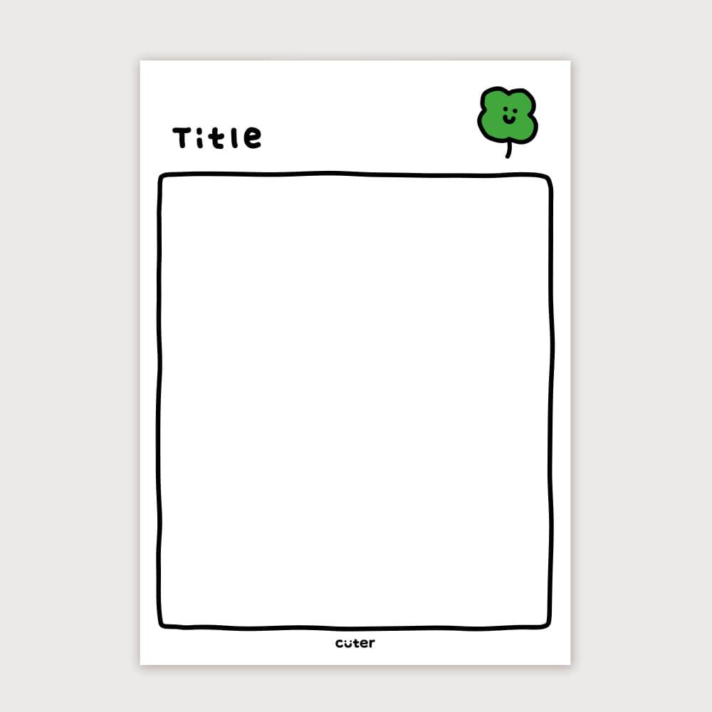 행우니 빅 메모패드