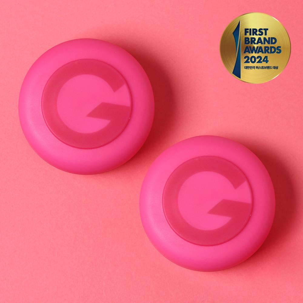 [1+1] 갸스비 무빙러버 스파이키엣지 남성하드헤어왁스 잔머리픽서 헤어스타일링 80g