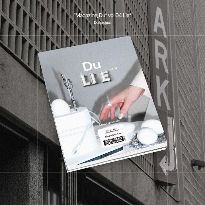 MAGAZINE, DU*VOL.04 LIE