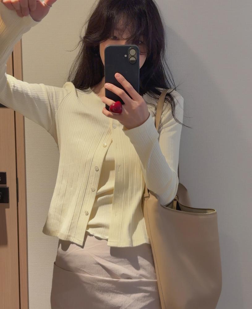 메이비베이비 Lanny Cardigan Set (예약주문 5/27이후 순차발송)