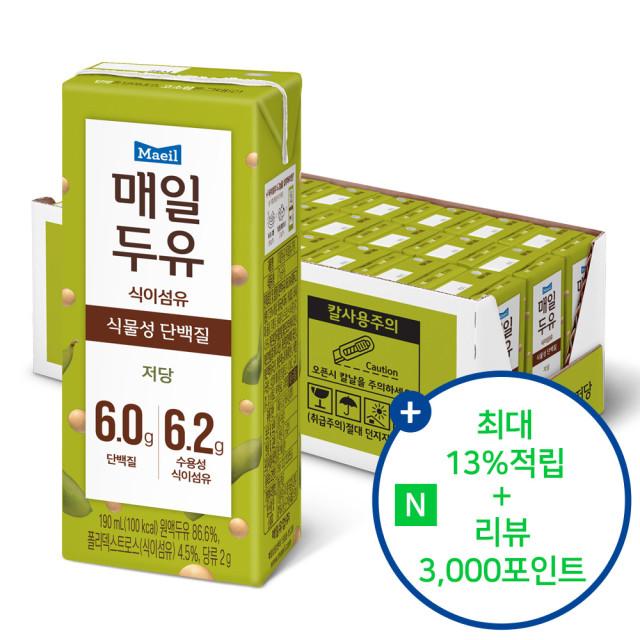 [리뷰3,000포인트] 매일두유 식이섬유 저당 190ml 24팩