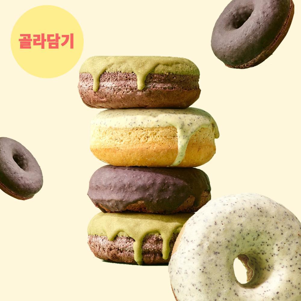 프로넛 밀가루없는 프로틴 도넛 식사대용 빵 건강한 간식 글루텐프리