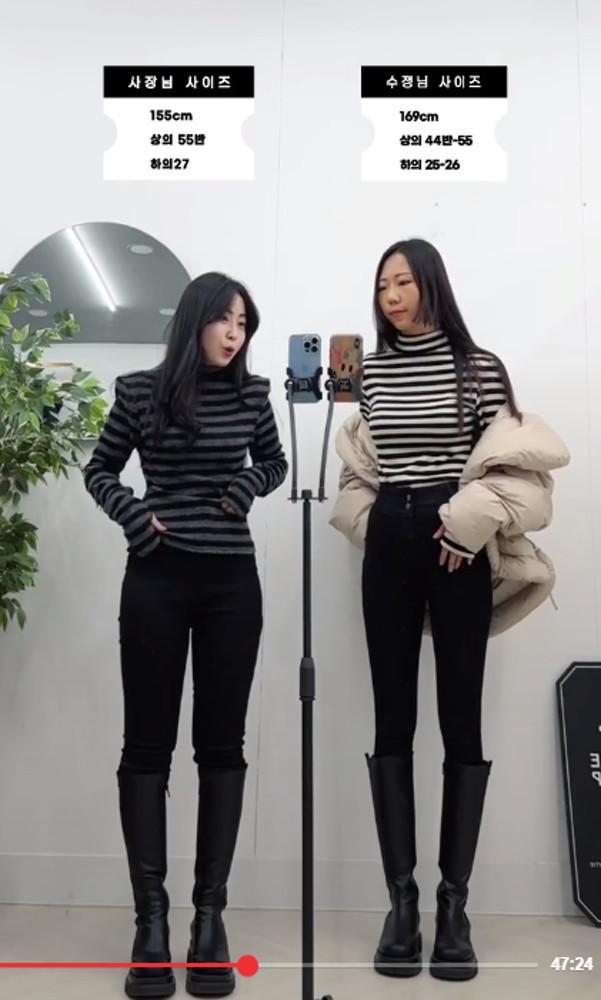 (차콜 당일) 탑드레싱 스트워머폴라티 2col