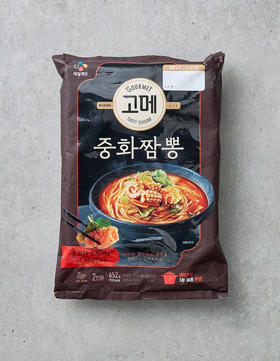 [고메] 중화 짬뽕