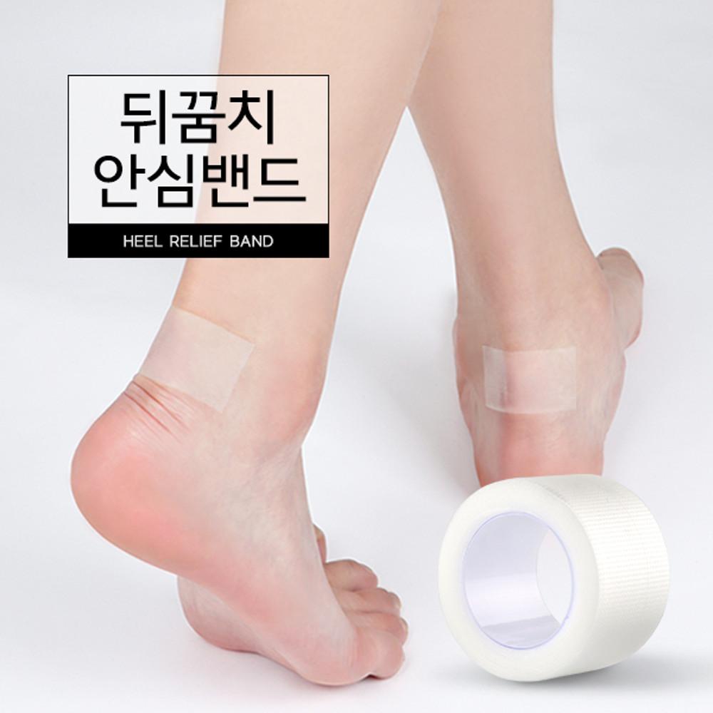 1+1+1 뒤꿈치 안심밴드 신발 구두 뒷꿈치 보호패드