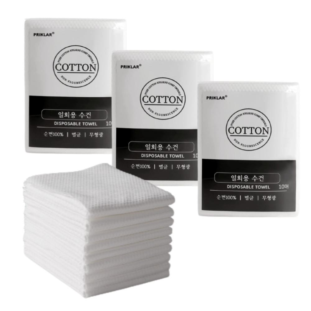 일회용수건 멸균 다용도 먼지없는수건10매X3 총30매
