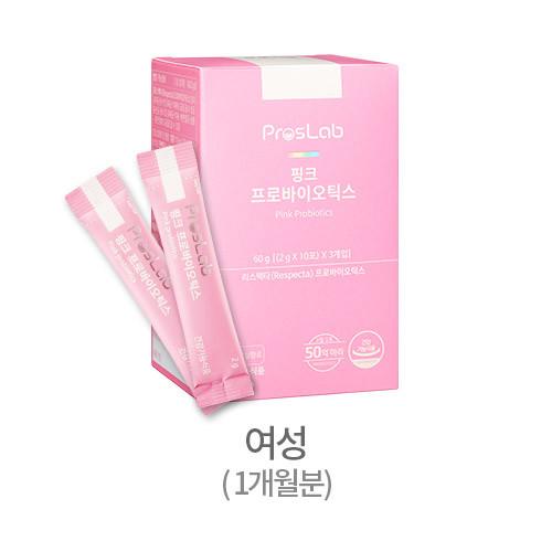 핑크 프로바이오틱스 2g x 30포
