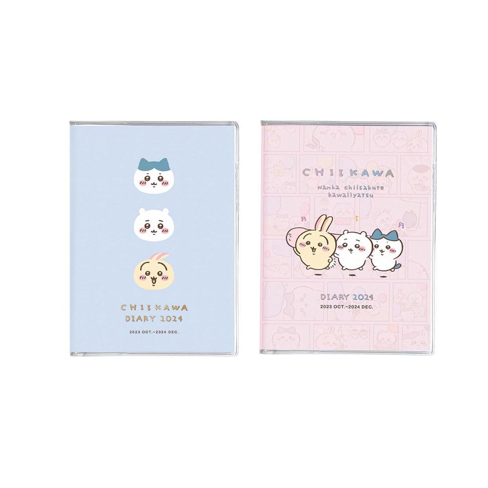 치이카와 2024 다이어리 스케쥴러 B6 주간 플래너 수첩
