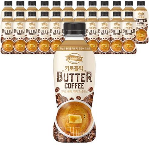 덴마크 홀릭 버터커피, 240ml, 24개 - 커피음료 | 쿠팡