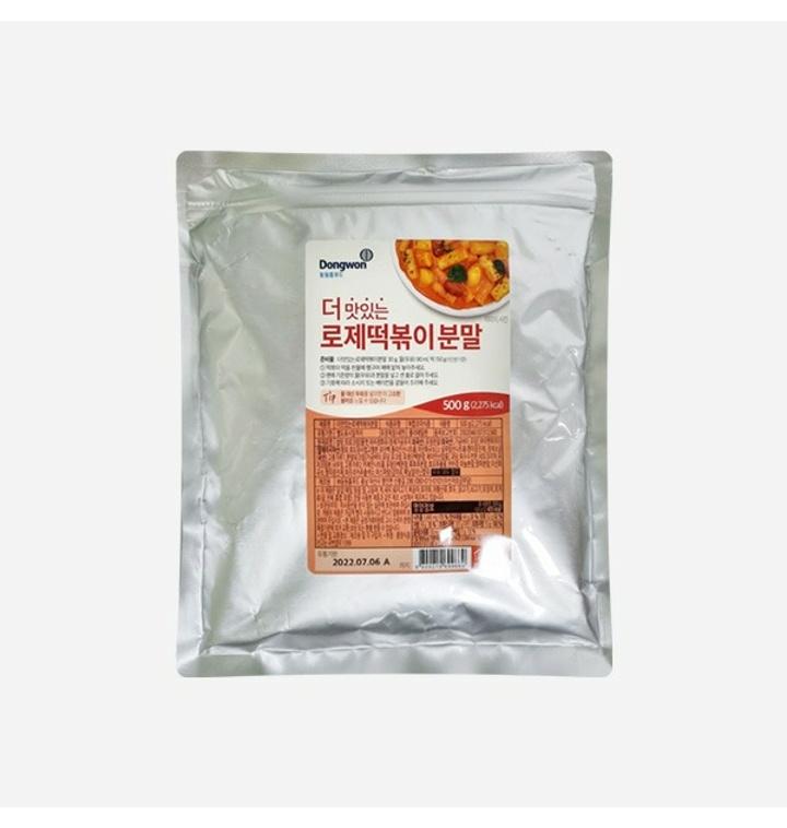 [티몬] 동원 더맛있는 로제떡볶이분말 500g