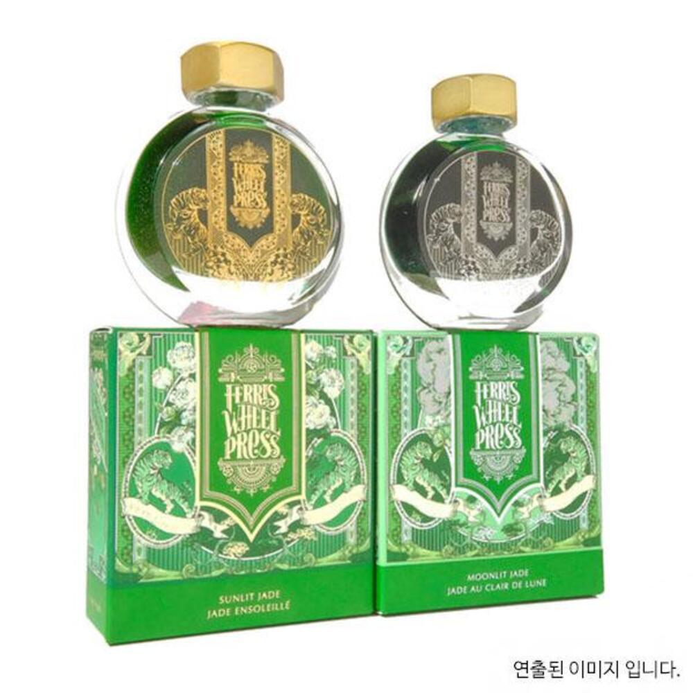 [특가]페리스휠 프레스 병잉크 트윈 제이드(Twin Jade)★ [스페셜 에디션]
