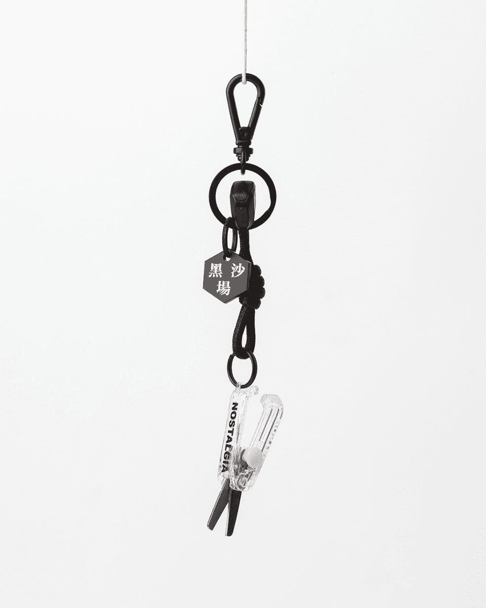 (09월 22일 출고) 노스텔지아 검멀레해변 : Scissors (Nostalgia)