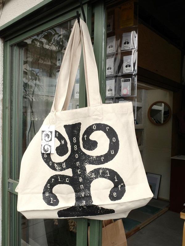 88ONCANVAS 'ORGANIC COTTON BAG\' - NATURAL