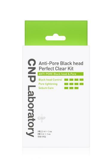 차앤박(CNP) 안티포어 블랙헤드 퍼펙트 클리어 키트 3개입