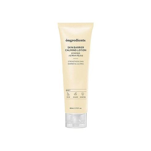 온그리디언츠 스킨 베리어 카밍 로션, 80ml, 1개 - 로션 | 쿠팡