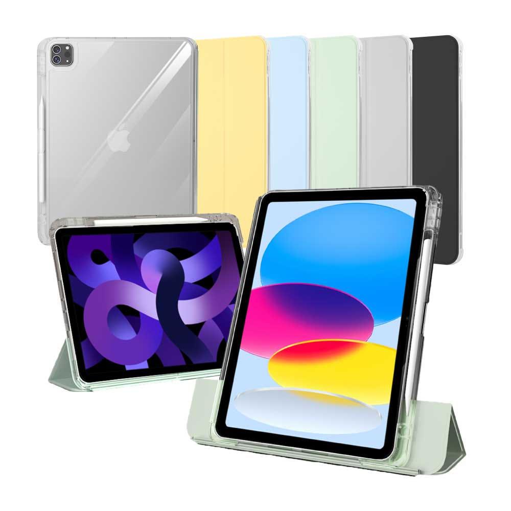오펜트 아이패드 에어6 에어5 에어4 투웨이 슬라이드 세로거치 분리형 애플펜슬수납 클리어 케이스