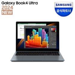 [최종 249만]삼성 갤럭시북4 울트라 NT960XGP-G72A 울트라7/32GB/512GB/AI크리에이터 노트북