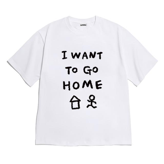 [반팔티셔츠 집으로튀어]