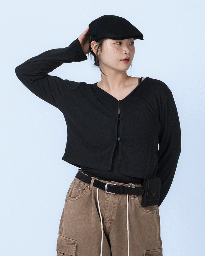잔골지 소프트 가디건