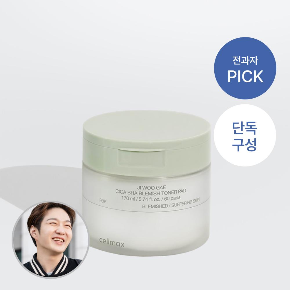 [전과자 특별구성] 시카 지우개패드 60매 (증정: 네이버페이 3,000원)