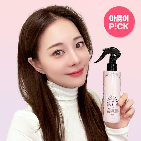 [아옳이 PICK] 오디드 밀크프로틴 인텐시브 노워시 앰플 트리트먼트 200ML 4종
