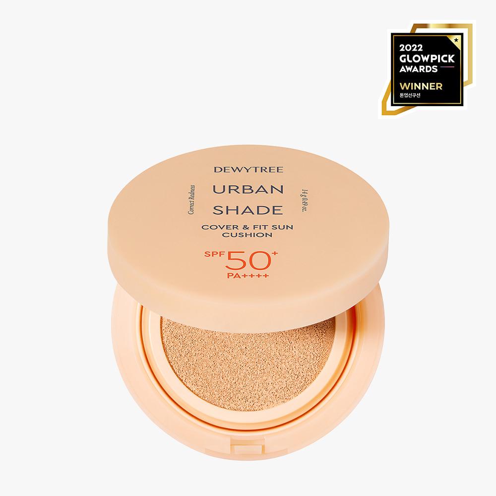 어반 쉐이드 커버앤핏 선쿠션 SPF50+ PA++++ 14g