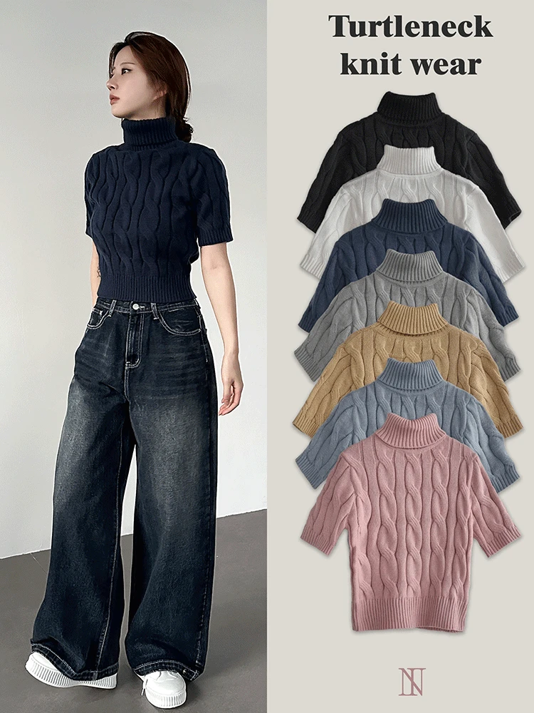 [필수이너🤍7color] 도톰 폴라 반팔 꽈배기 니트