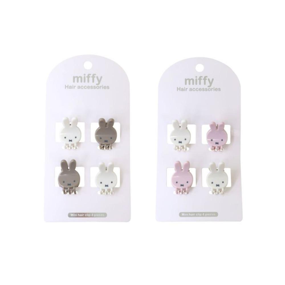 miffy 미피 캐릭터 미니 헤어클립 헤어집게 2