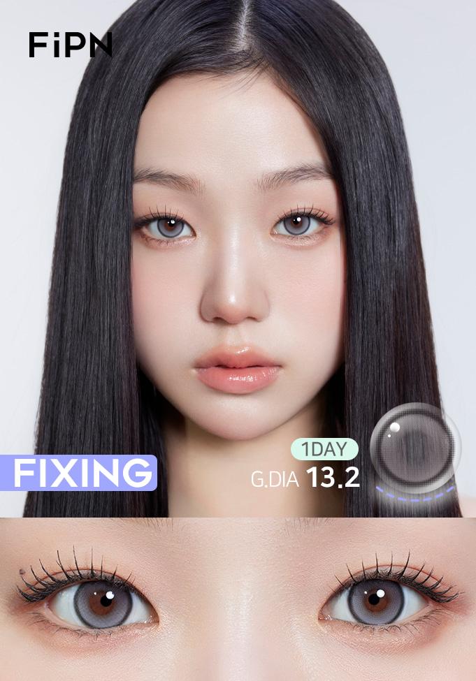 픽싱 • 비브 - 차콜 13.2 [원데이/10PCS]