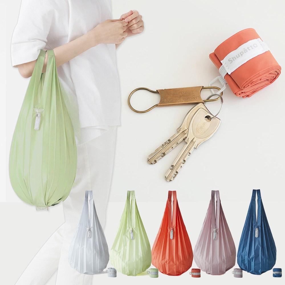 슈파토 휴대용 미니 장바구니 에코백 플리츠 시장 가방 12L, (12L) 미스트그...