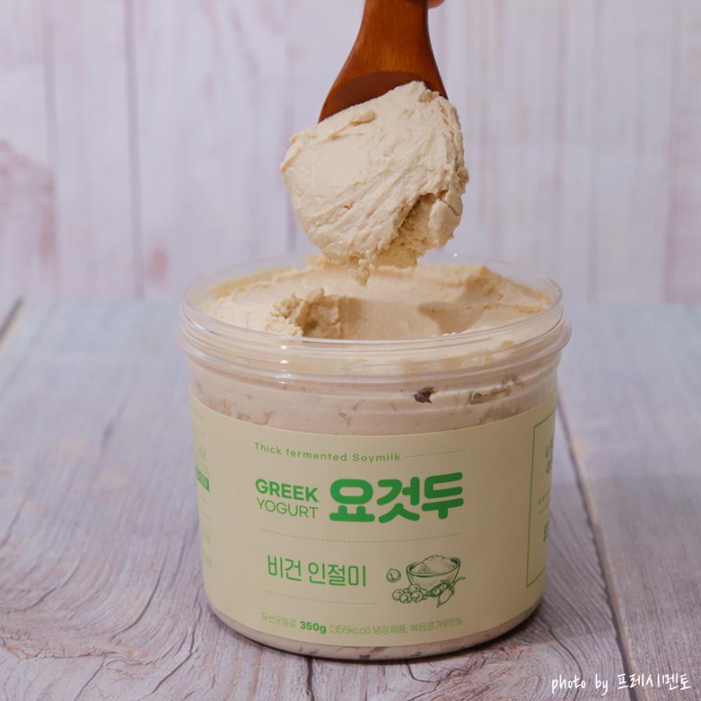 요것두 비건 두유 그릭요거트 인절미맛 블루베리맛 350g 500g