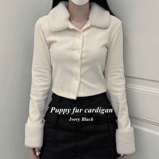 [퍼피!][2color!] 밍크 퍼 아이보리 블랙 카라 크롭 가디건
