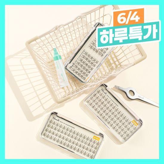 [6/4 하루특가][다인실장공동개발] 필리밀리 속눈썹 14종 골라담기(노글루/포인트 가닥/포인트 컷팅/접착제)
