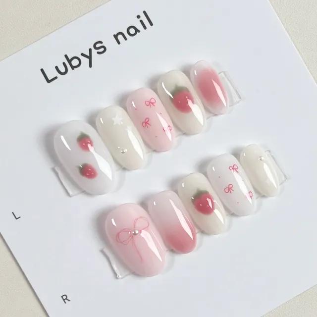 [루비스네일] 스트로베리 네일팁🍓