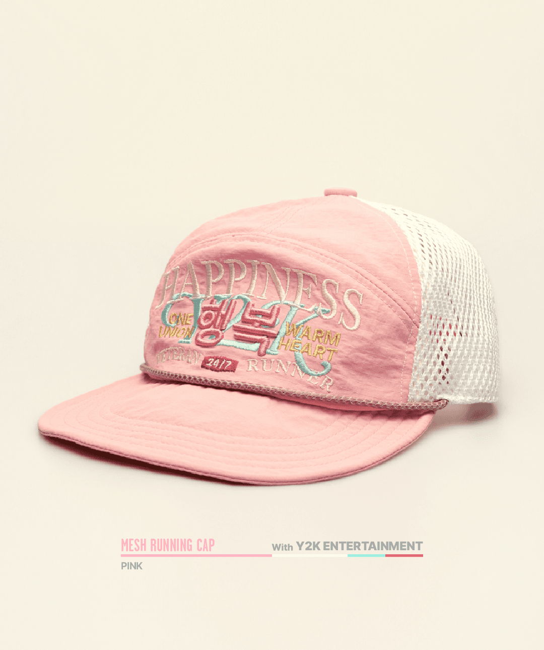 [낭만xY2K] '행복\' 메쉬 러닝캡 핑크 (BIG SIZE)