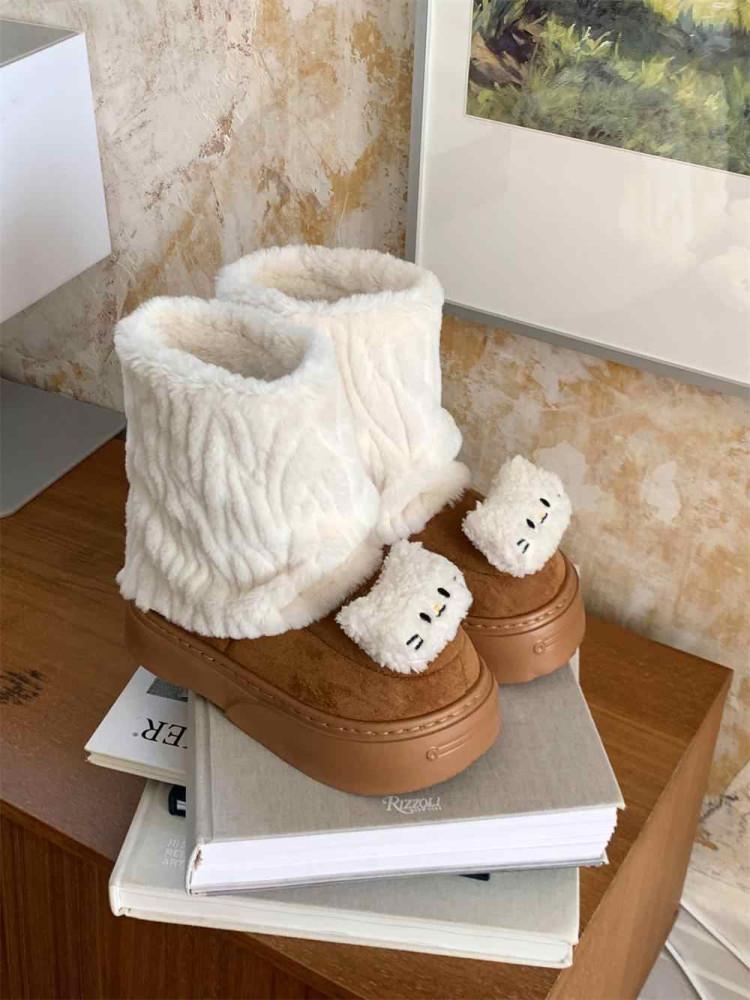 수심 Meow Cozy Boots(8 Type) 고양이 코지 부츠 시어링 부츠 겨울 털