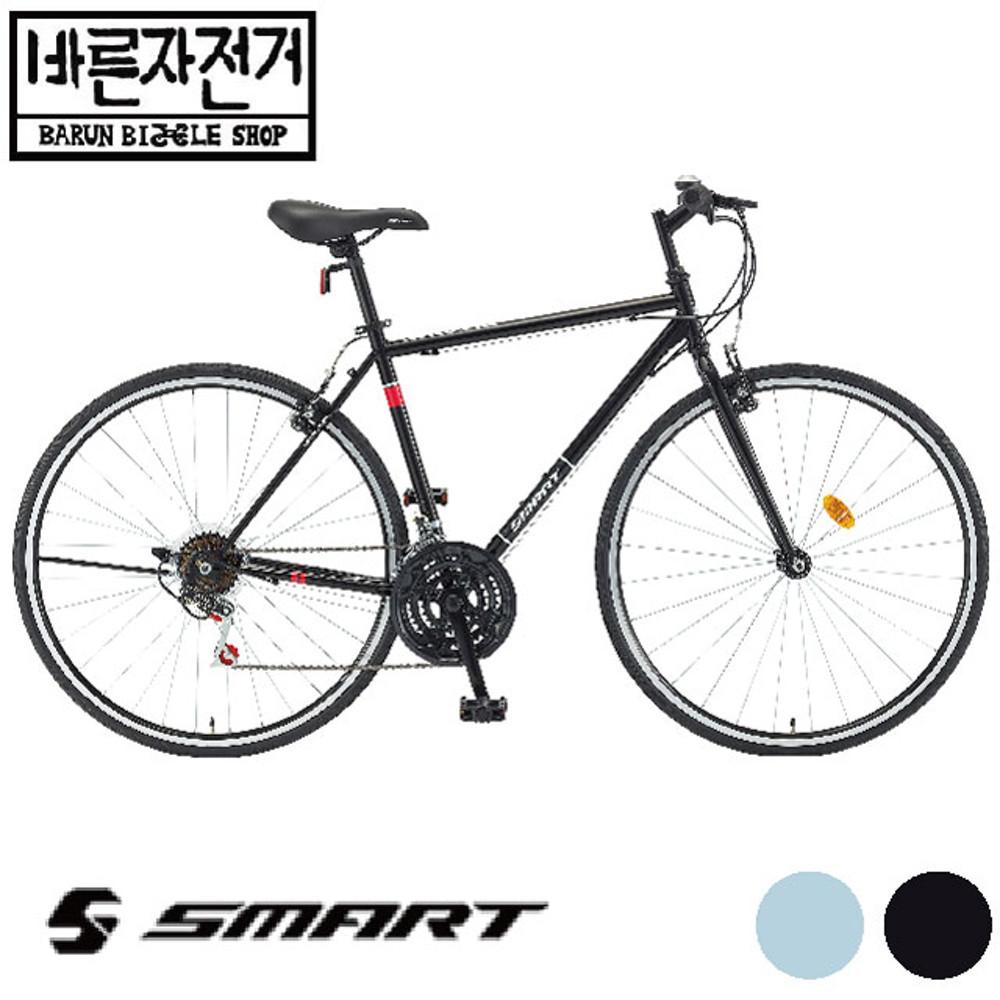 2022 삼천리 스마트 셔플 700C 21단 하이브리드 자전거