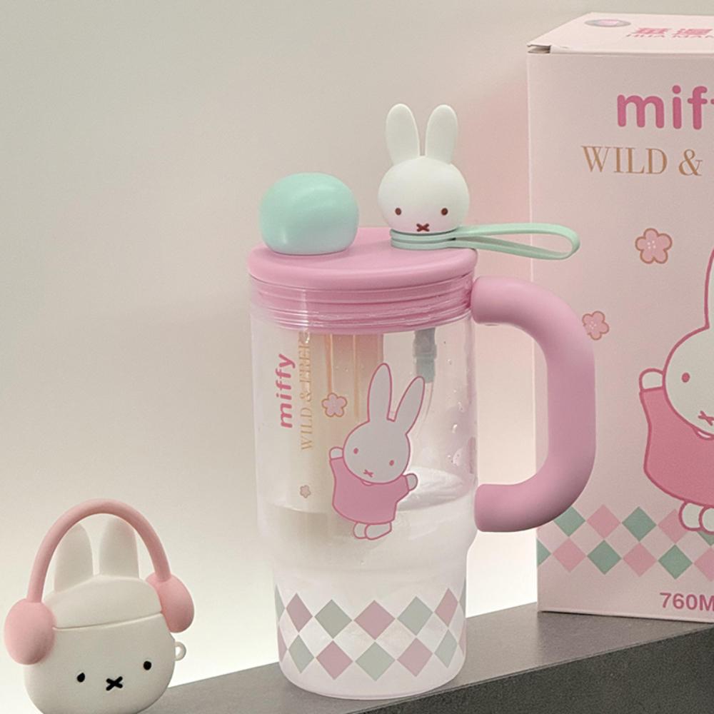 귀여운 미피 2컬러 빨대컵