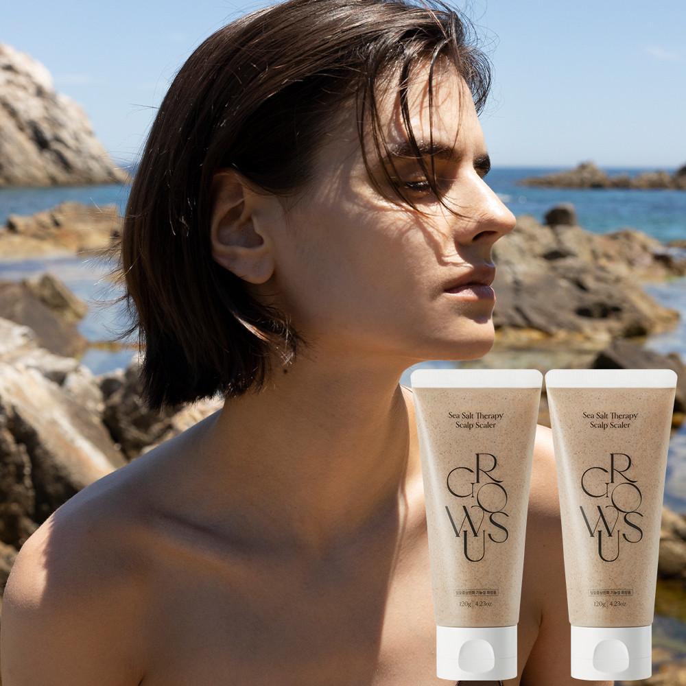 그로우어스 씨솔트 테라피 두피 스케일러 120g 2개 두피스케일링 두피케어 두피팩