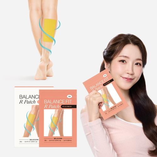 발란스핏 알 패치