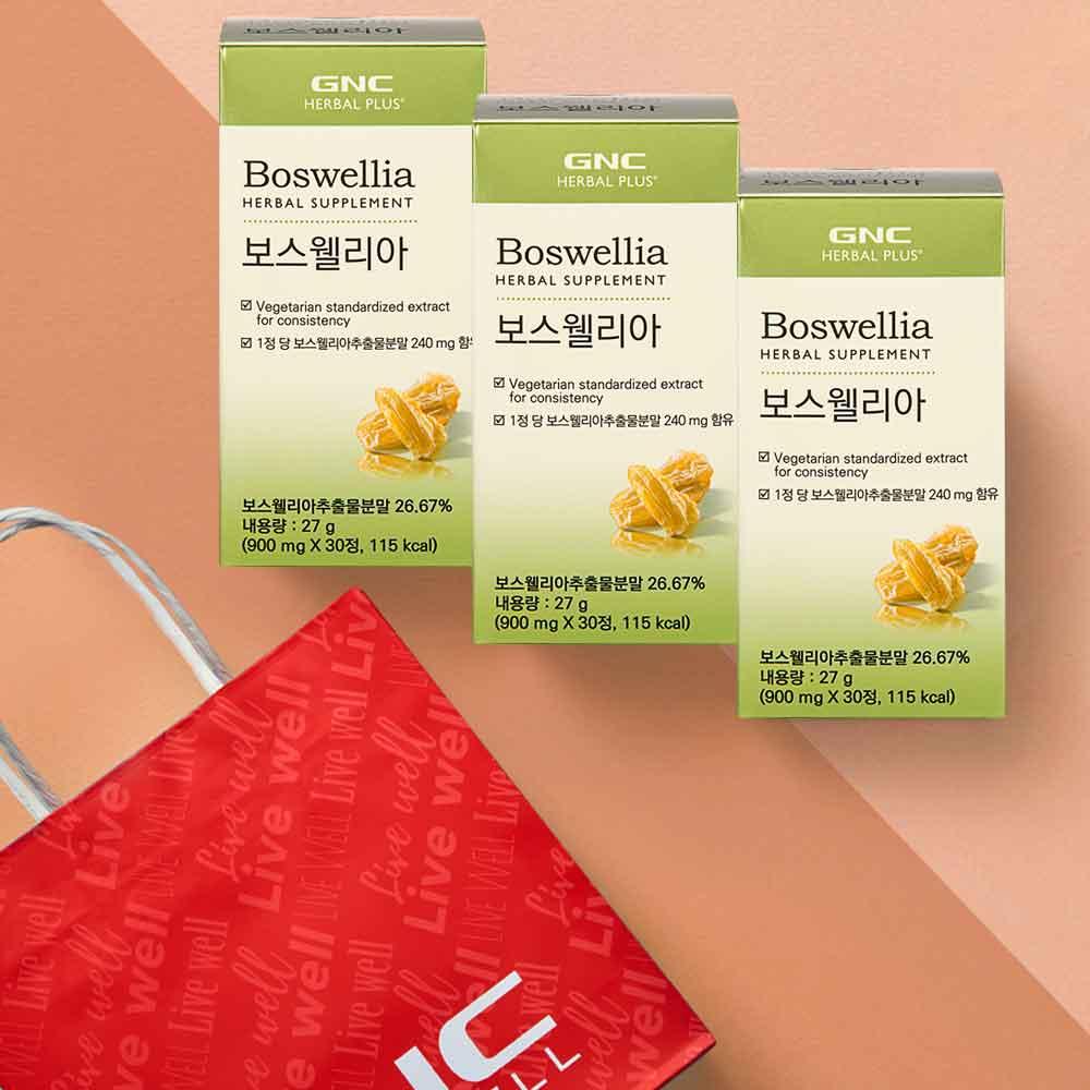 GNC 보스웰리아 (900mg 30정 30일분) x 3EA + 쇼핑백