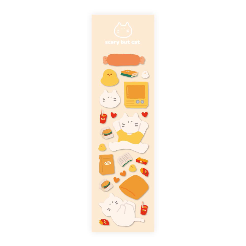 안녕 알바냥 (무광)