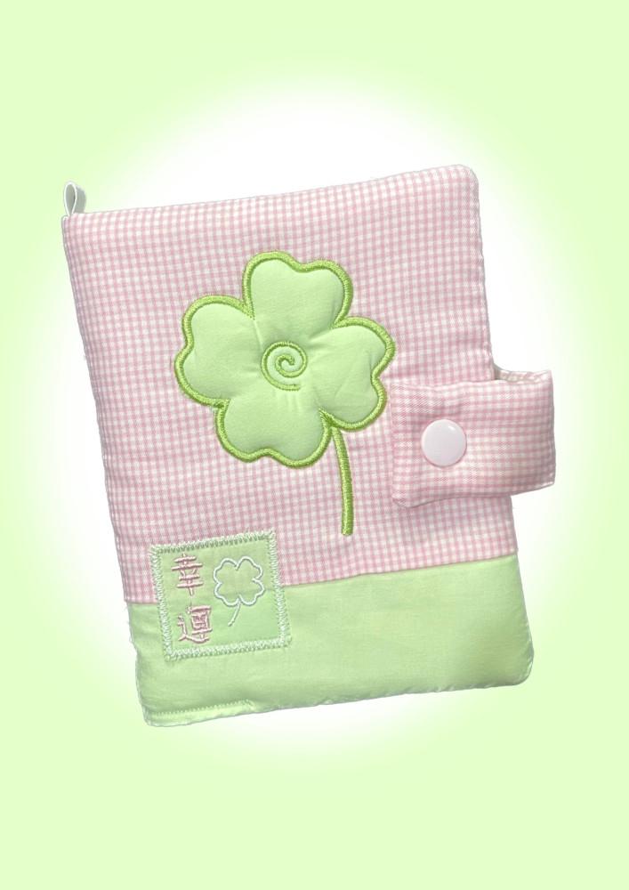 페어리룸 lucky clover bookcover 행운클로버 북커버