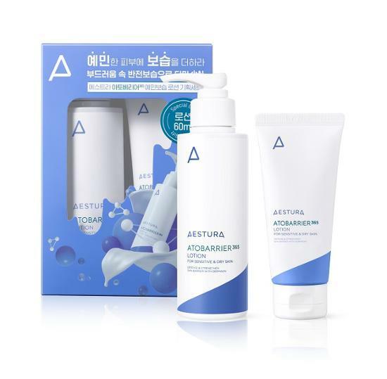 에스트라 아토베리어365 예민보습 로션 기획세트(로션 60ml 증정)